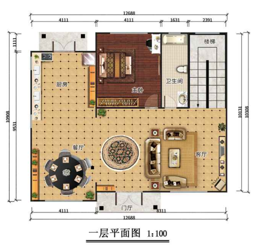 二層284平米歐式輕鋼別墅房屋