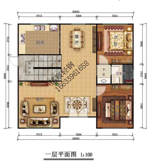 三層301平米歐式輕鋼別墅