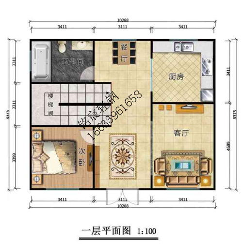 三層267平米歐式輕鋼別墅