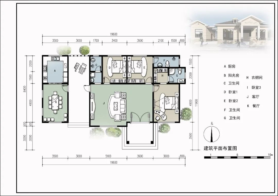 一層165平米一廚一餐廳一陽(yáng)光房三室兩獨(dú)衛(wèi)一衣帽間一公衛(wèi)一客廳