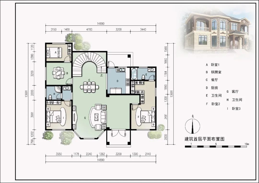 二層407平簡歐式輕鋼別墅房屋