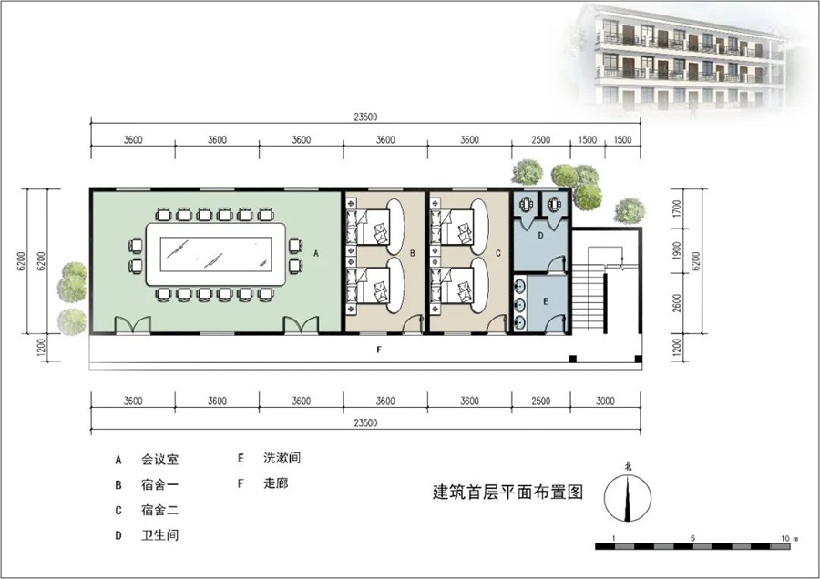 三層437平簡(jiǎn)歐式輕鋼別墅房屋辦公樓宿舍